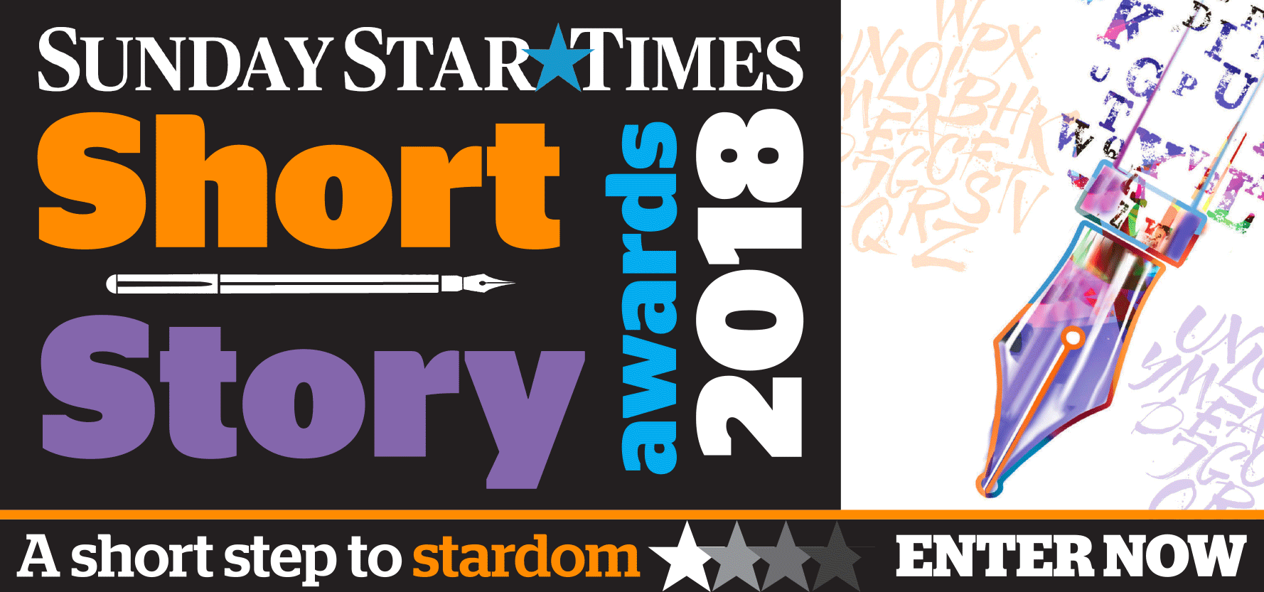 Sunday StarTimes Short Story Awards 2017